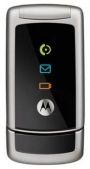 Мобильный телефон Motorola W220 silver